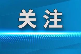 山东泰山队共与日本球队交锋21次，战绩为7胜2平12负