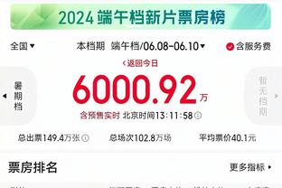 新利18全站app截图0